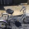 Bikes &raquo; Bike 02 (Available)