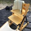 Chair 08 (Available)